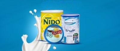 الألبان والأجبان